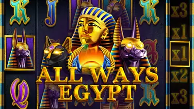all ways egypt